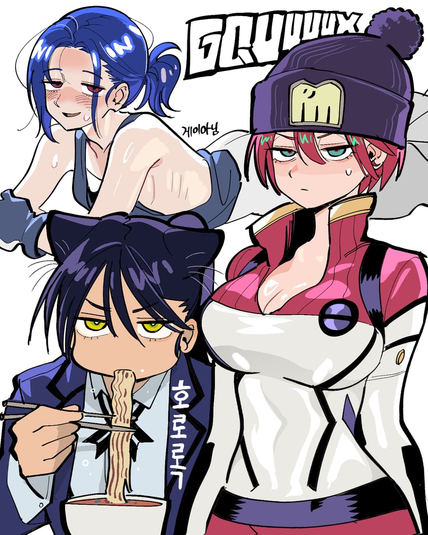 amate yuzuriha, shuji ito, and nyaan (gundam and 1 more) drawn by margare