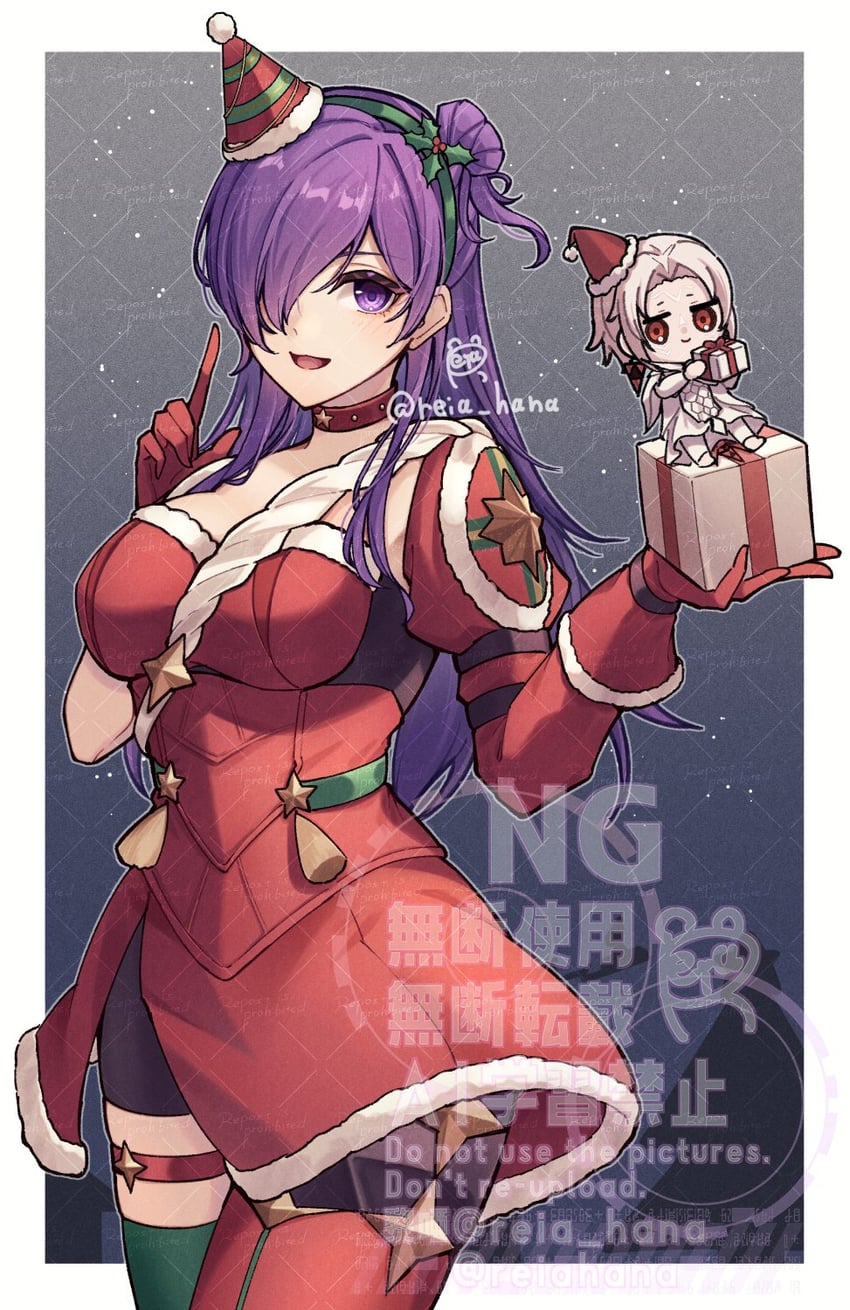 female shez and arval (fire emblem and 3 more) drawn by reia_hana