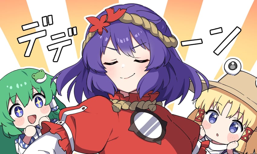 kochiya sanae, moriya suwako, and yasaka kanako (touhou) drawn by miz_(mizillustration)