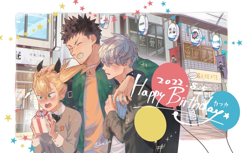 hibino kafka, ichikawa reno, and shinomiya kikoru (kaijuu no. 8) drawn by he_cco
