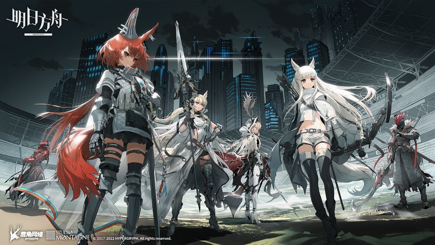 platinum, nearl, viviana, flametail, nearl the radiant knight, and 2 more (arknights) drawn by hirooka_masaki