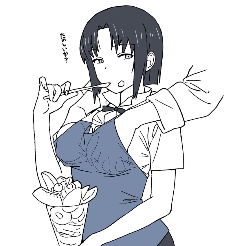 shirafuji kyouko (working!!) drawn by onsen_tamago_(hs_egg)