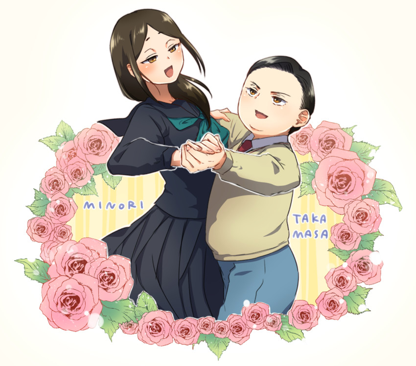 kinryuuin takamasa and jinguuji minori (sesuji wo pin! to) drawn by itou_katsumi