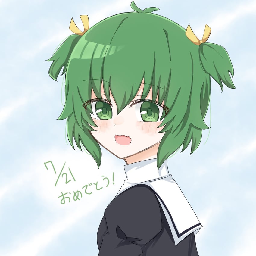 yoshimura thi mai (assault lily) drawn by sana_(hs_yp1)