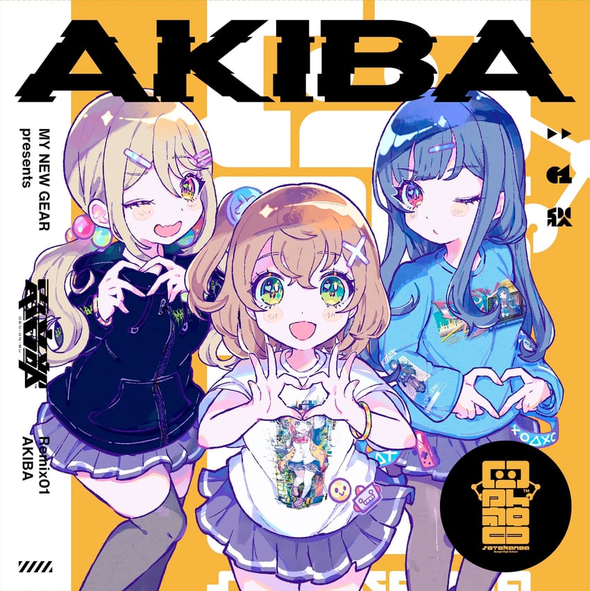 hidaka reina, shinonome kazune, and kayano futaba (denonbu) drawn by kiato