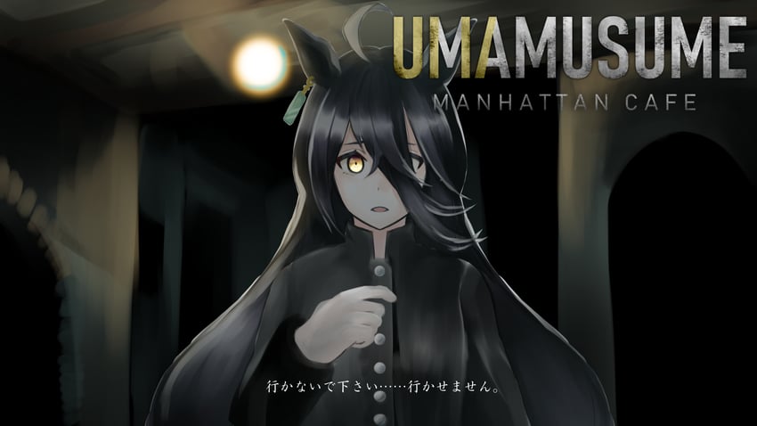 manhattan cafe and donna beneviento (umamusume and 2 more) drawn by minawara_miyabi