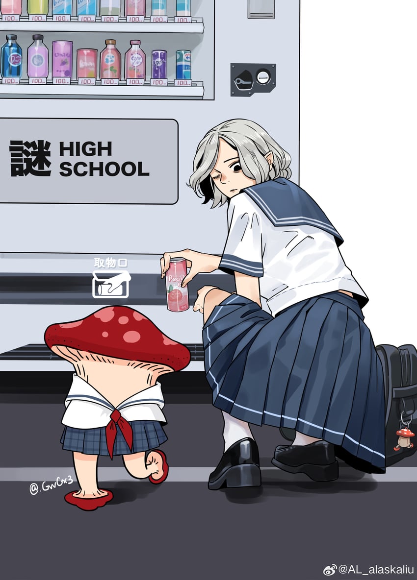 mithrun and walking mushroom (dungeon meshi) drawn by al_alaskaliu
