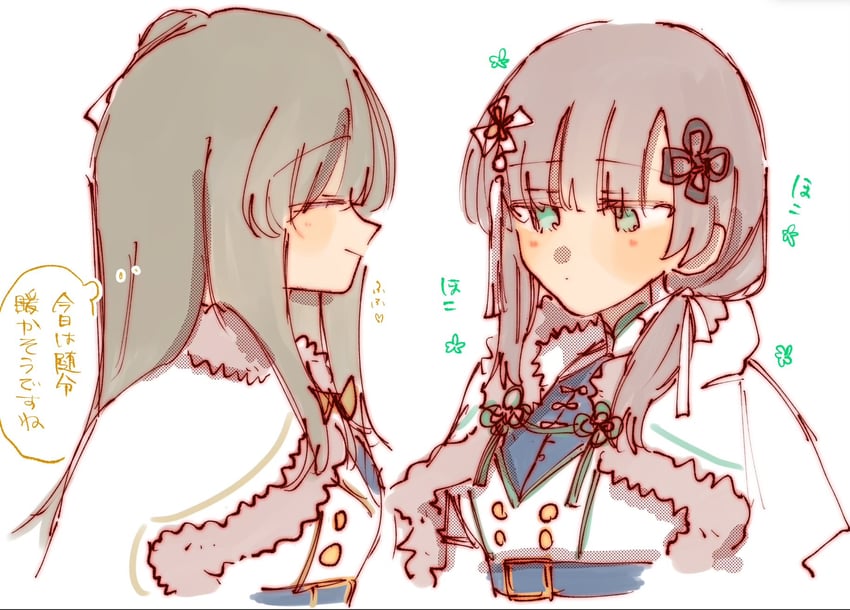 kuo shenlin and wang yujia (assault lily) drawn by rui_rui_rui0122