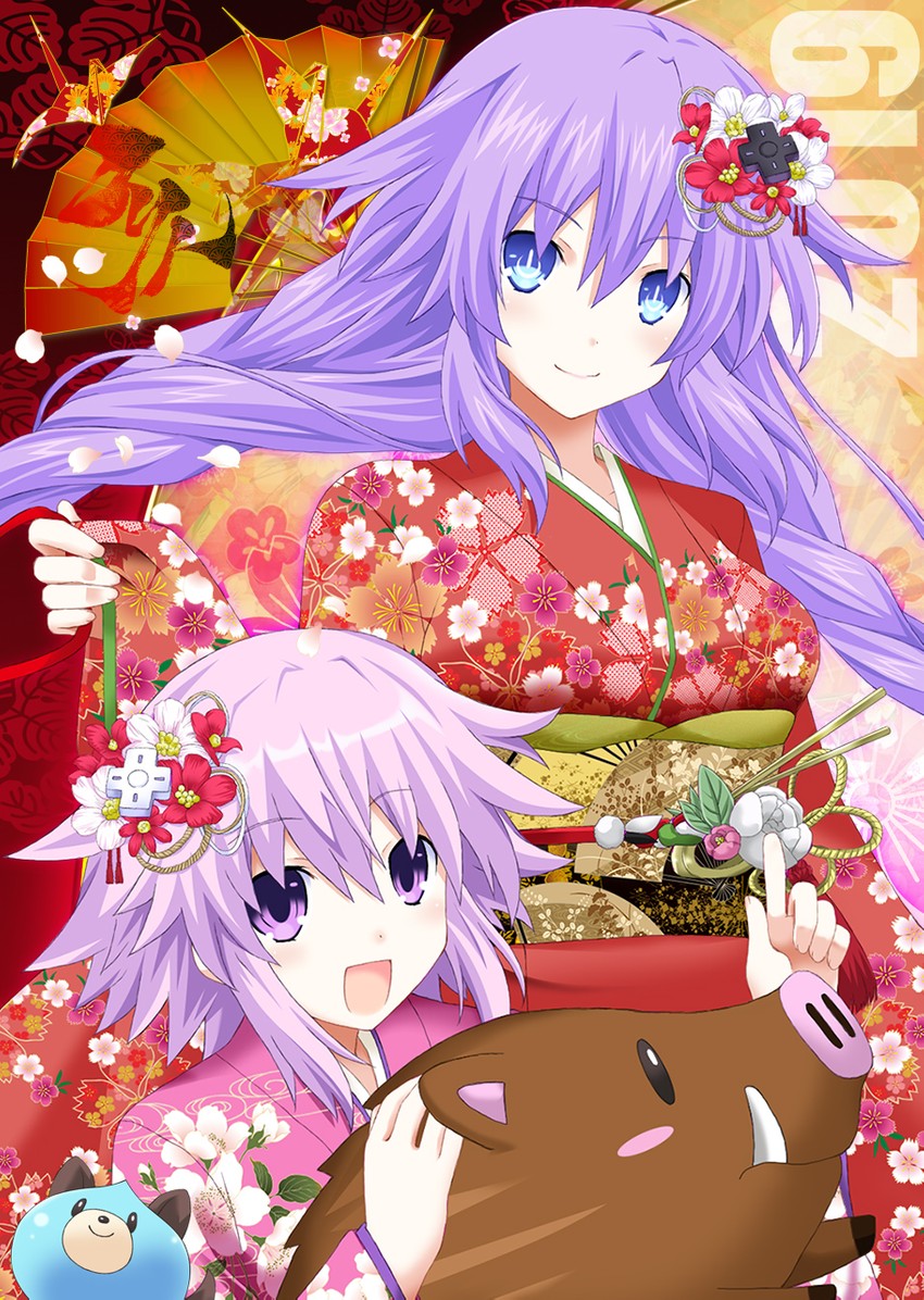 neptune, purple heart, and dogoo (neptune) drawn by kagura_ittou