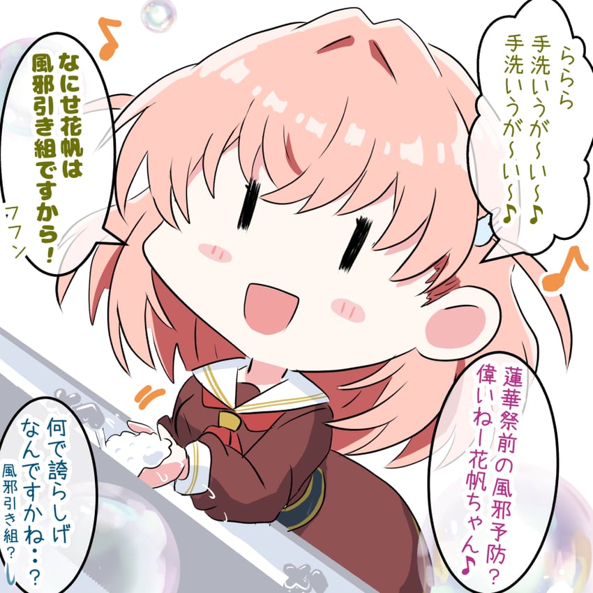 hinoshita kaho (love live! and 1 more) drawn by navyblue_konjac