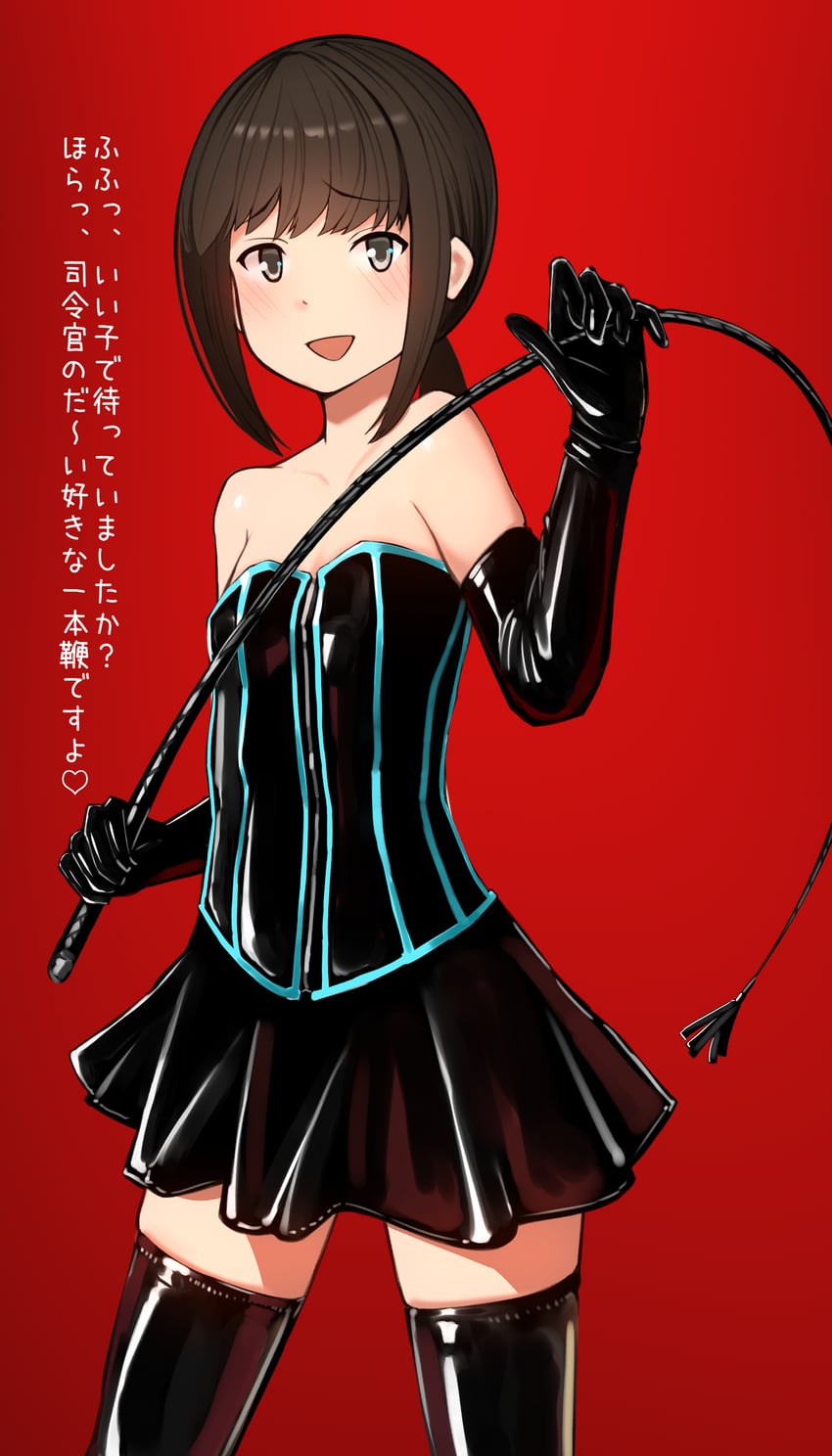 fubuki (kantai collection) drawn by katsuten