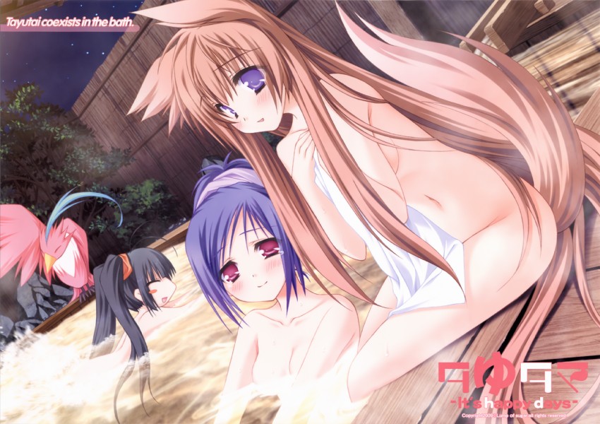 mito mashiro, nue, and kawai ameri (tayutama) drawn by moekibara_fumitake