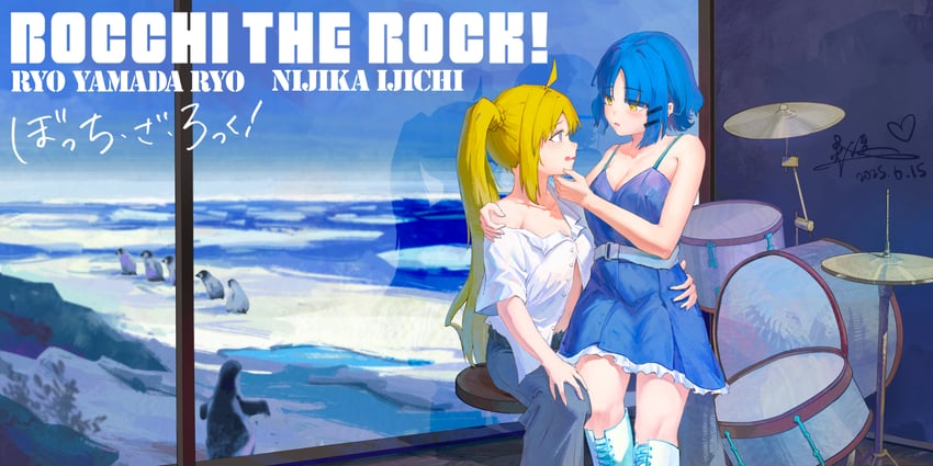 ijichi nijika and yamada ryo (bocchi the rock!) drawn by lingxi2003