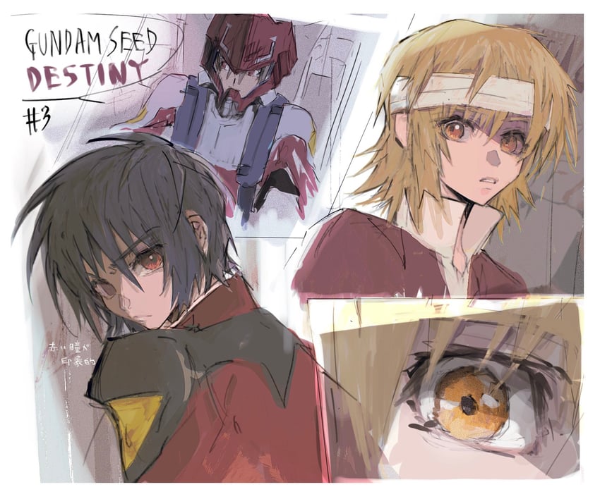 cagalli yula athha and shinn asuka (gundam and 2 more) drawn by she_(morianosu)