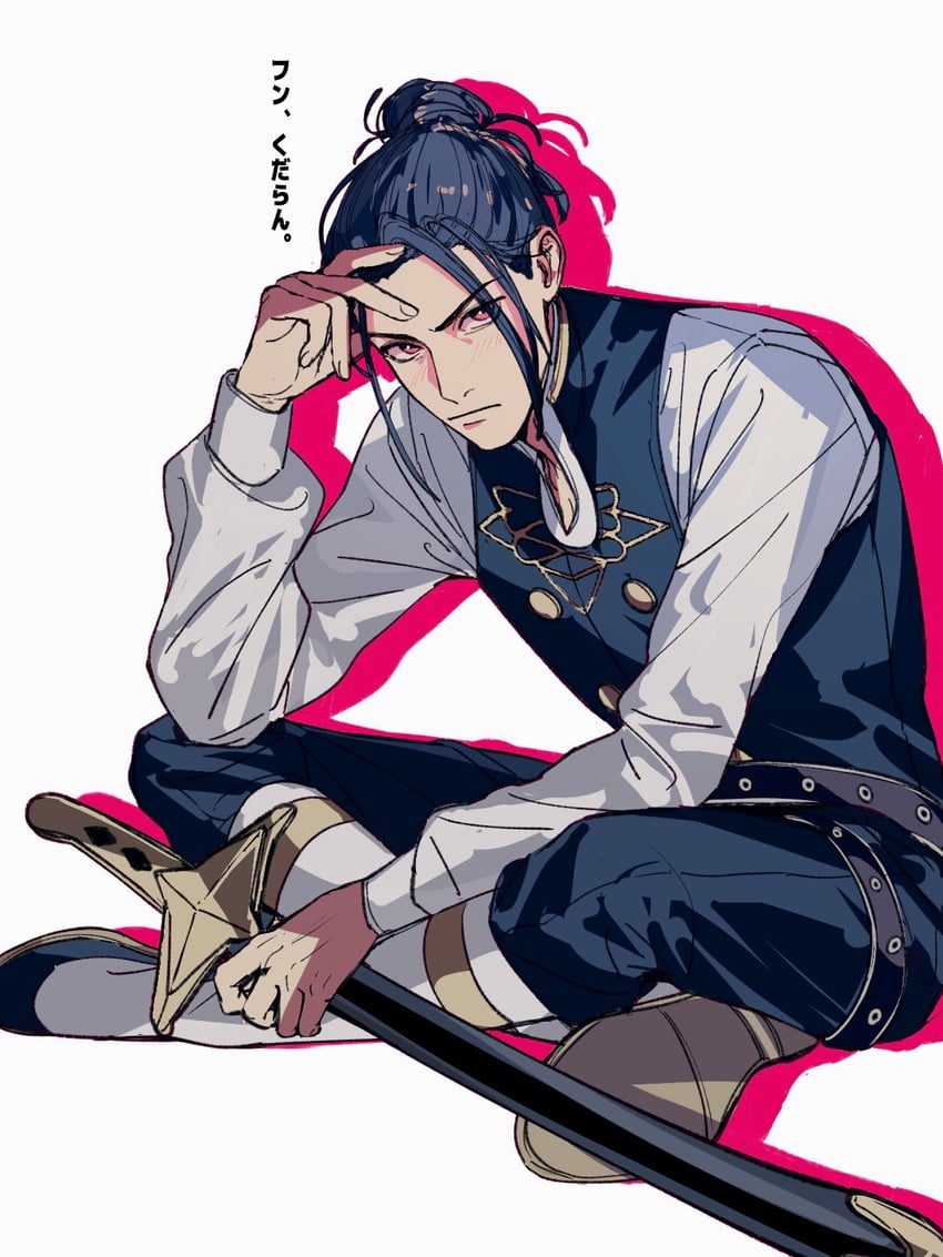 felix hugo fraldarius (fire emblem and 1 more) drawn by amikoiiko