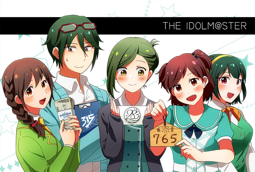 otonashi kotori, senkawa chihiro, nanakusa hazuki, aoba misaki, and yamamura ken (idolmaster and 5 more) drawn by mimo_(amimo0805)