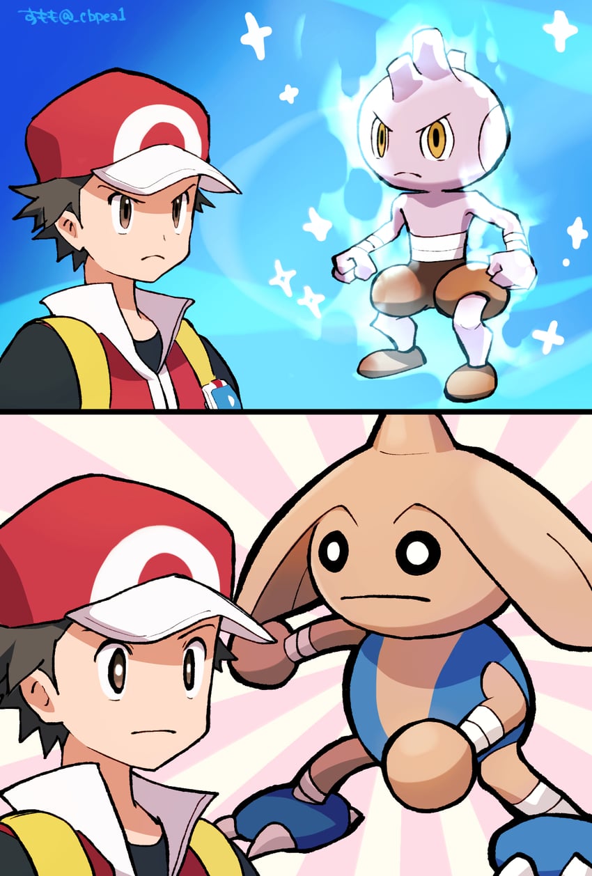 red, hitmontop, and tyrogue (pokemon and 1 more) drawn by cbpea1