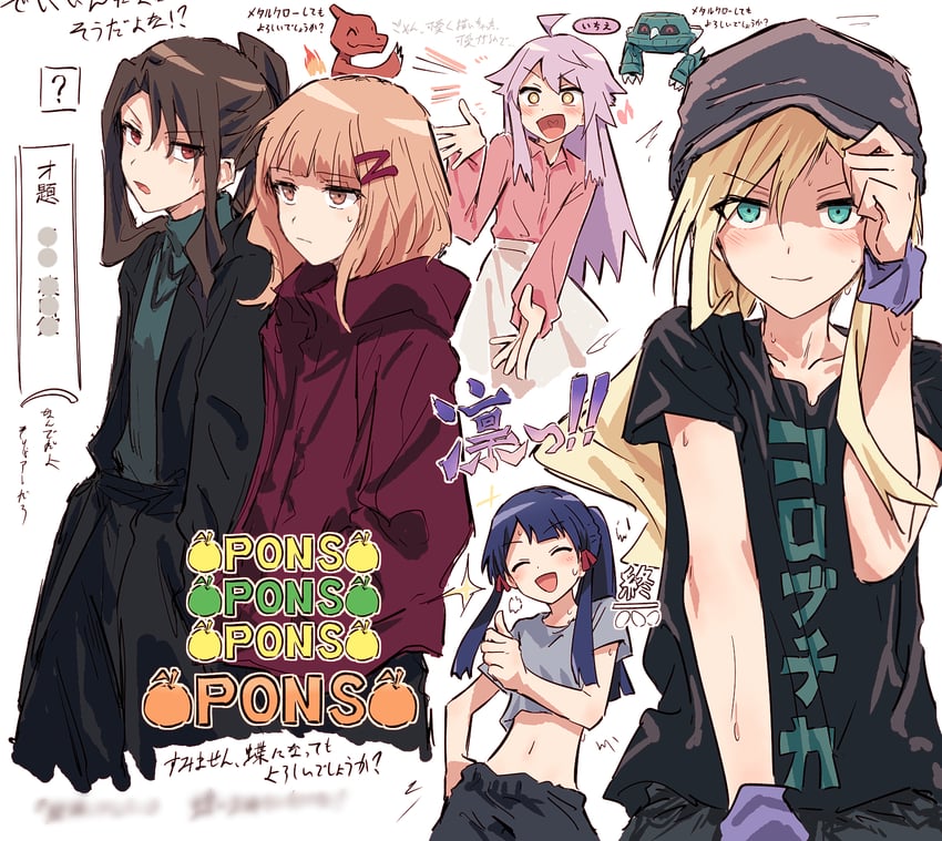 charmeleon, metang, tomoe tamao, yumeoji fumi, akikaze rui, and 2 more (pokemon and 2 more) drawn by bullfalk