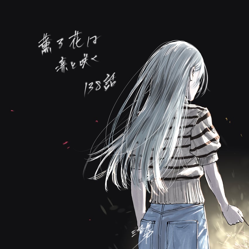 hoshina subaru (kaoru hana wa rin to saku) drawn by mikami_saka