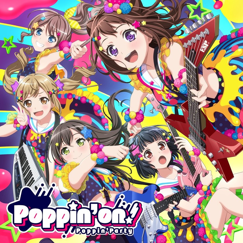 ichigaya arisa, toyama kasumi, hanazono tae, yamabuki saya, and ushigome rimi (bang dream!)