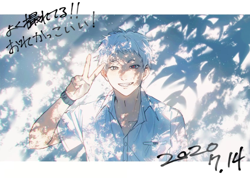 indou hikaru (hikaru ga shinda natsu) drawn by batori_112234