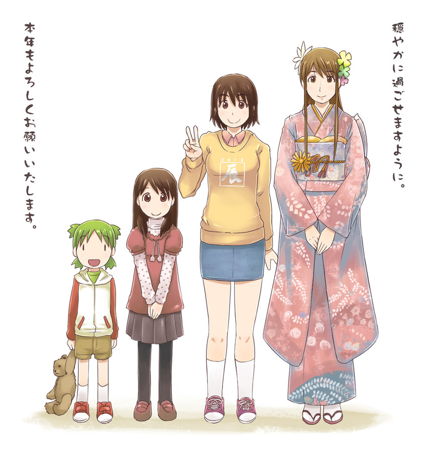 koiwai yotsuba, ayase fuuka, ayase ena, ayase asagi, and duralumin (yotsubato!) drawn by 4040_(abonriya)