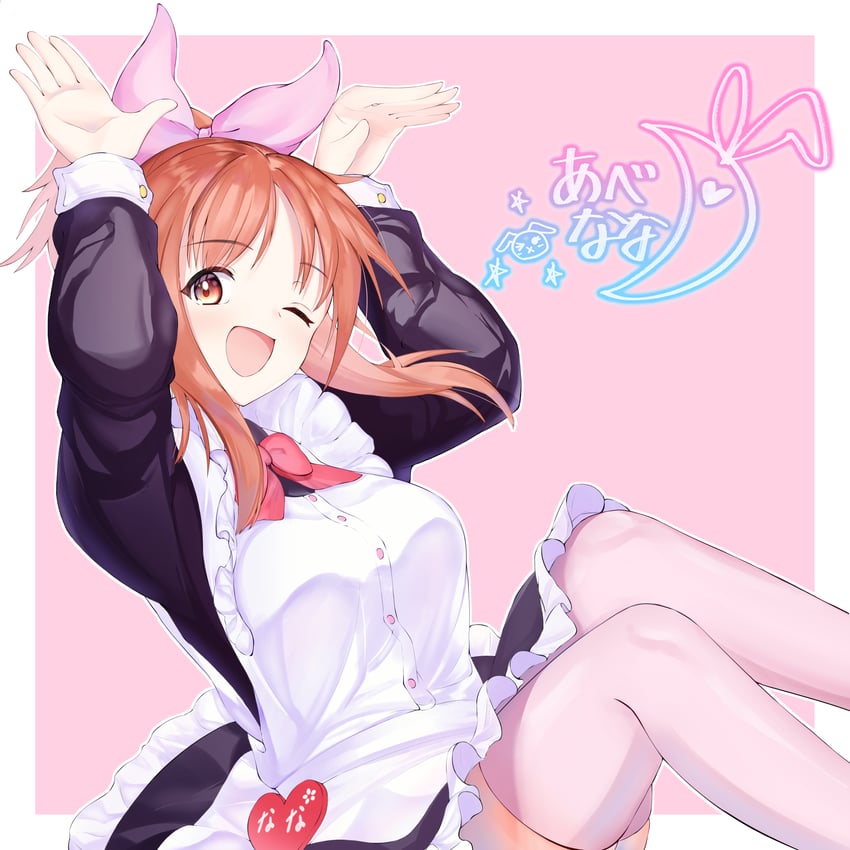 abe nana (idolmaster and 2 more) drawn by nosuke_tmg