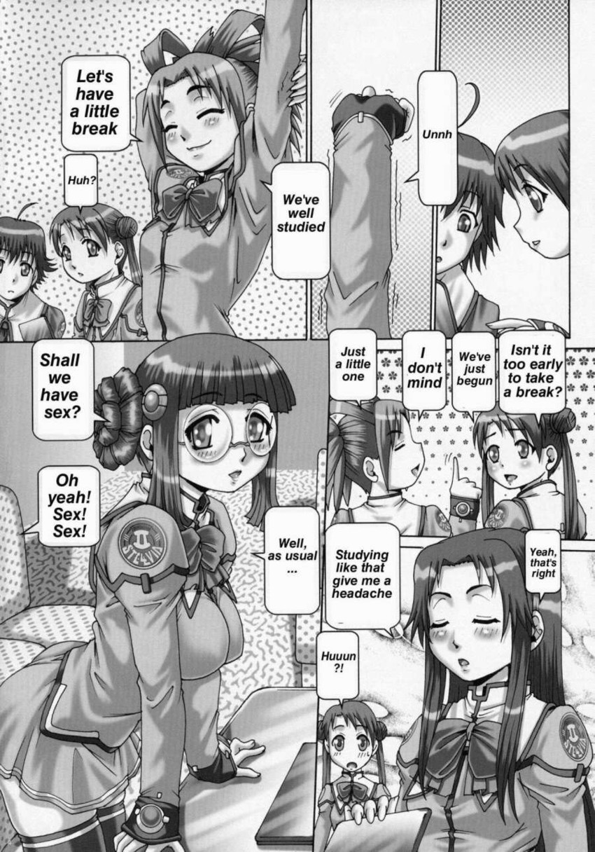 katase shima, fujisawa yayoi, and arisa glennorth (uchuu no stellvia) drawn by type_90_(daihon'ei)