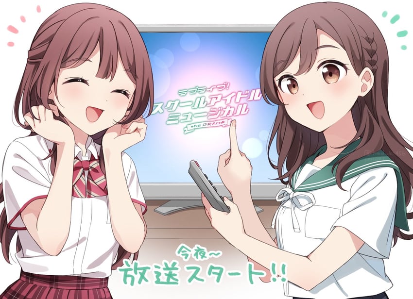 tsubaki rurika and takizawa anzu (love live! and 2 more) drawn by hazuki_(sutasuta)