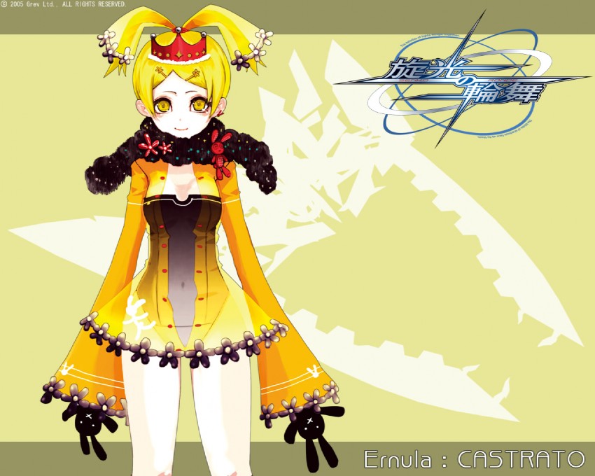 ernula (senkou no ronde) drawn by sogabe_shuuji and takayama_mizuki