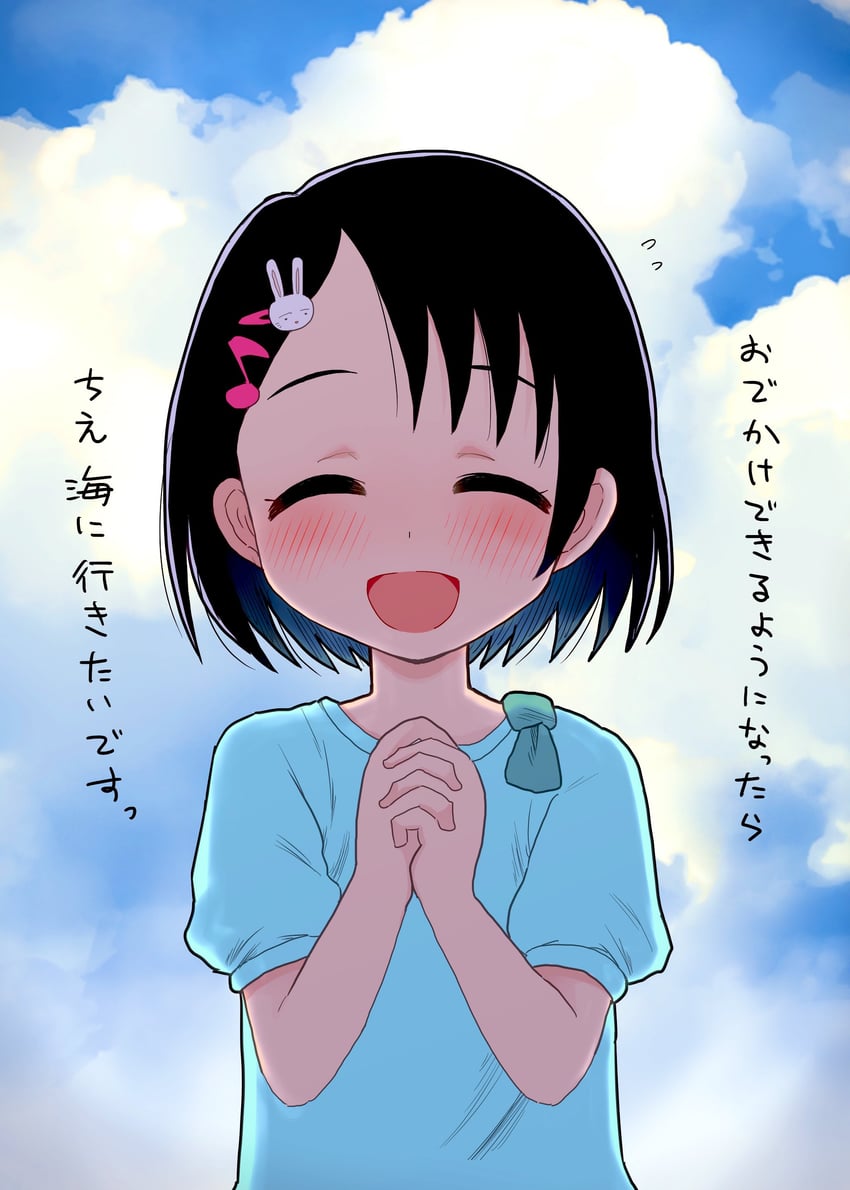 sasaki chie (idolmaster and 1 more) drawn by noise_(mokusei)