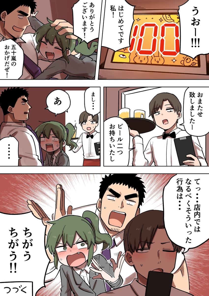 igarashi futaba and takeda harumi (senpai ga uzai kouhai no hanashi) drawn by shiromanta