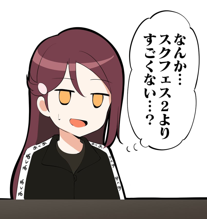 sakurauchi riko (love live! and 1 more) drawn by barkhorn0331