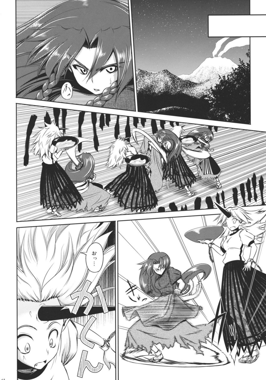 hong meiling and hoshiguma yuugi (touhou) drawn by aozora_market