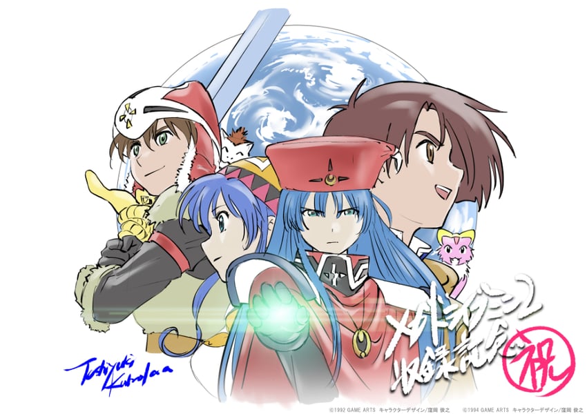 lucia, luna noah, alex noah, nall, hiro, and 1 more (lunar and 2 more) drawn by kubooka_toshiyuki