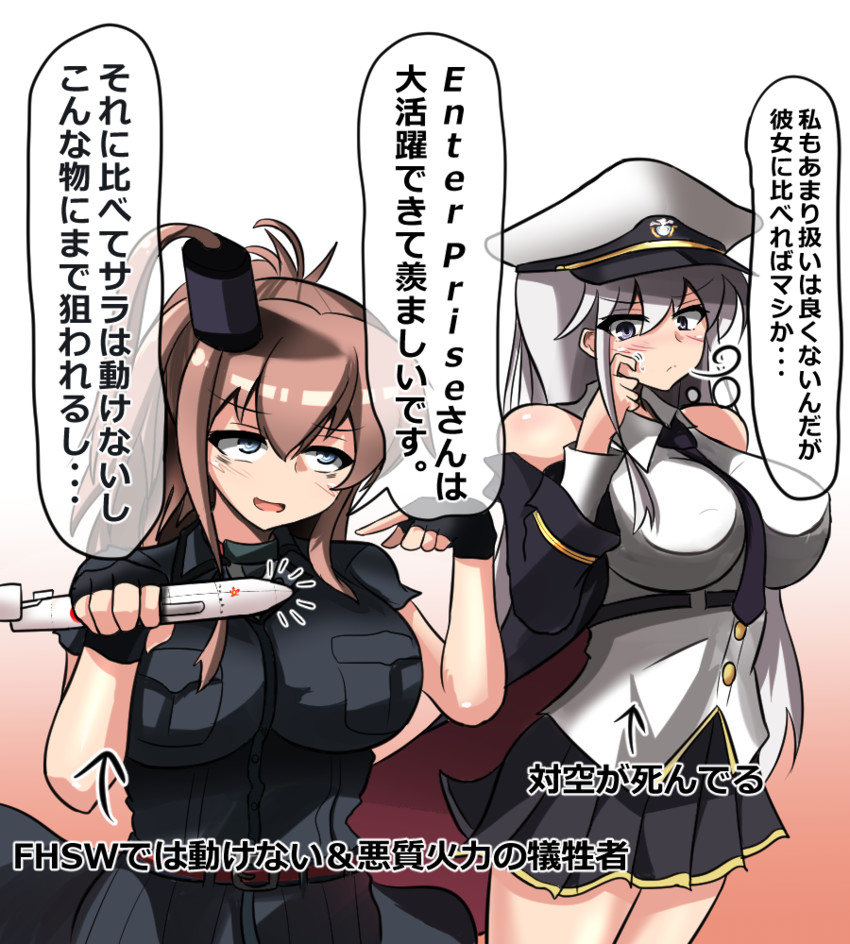 saratoga, enterprise, and saratoga mk ii (kantai collection and 4 more) drawn by komachinofu