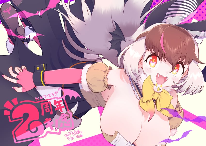 brown long-eared bat (kemono friends and 1 more) drawn by kitsunetsuki_itsuki