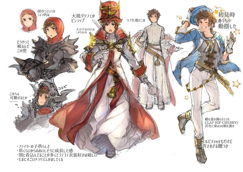 gran, dark fencer, and bishop (granblue fantasy) drawn by natsuno_(natsuno_a1)