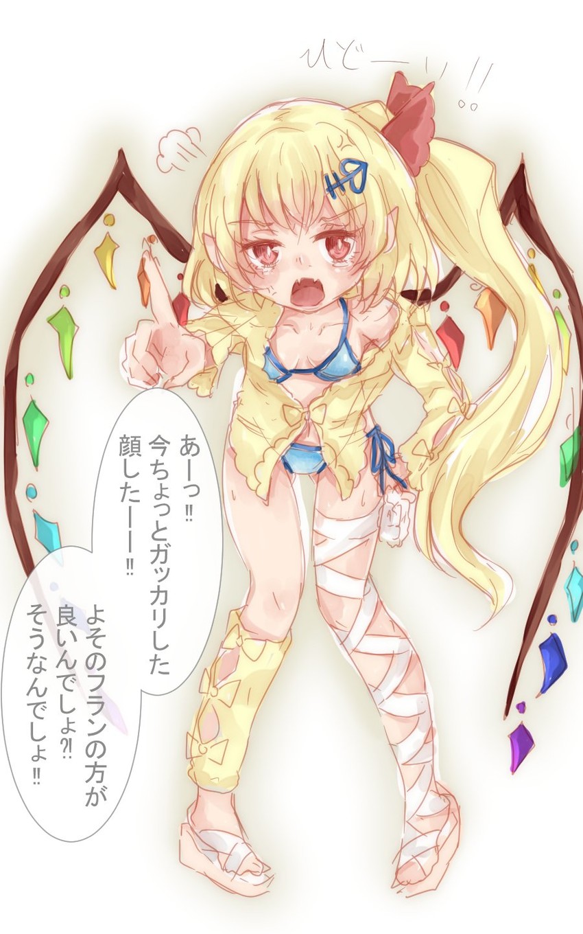 flandre scarlet and frankenstein's monster (touhou and 1 more) drawn by karua_m