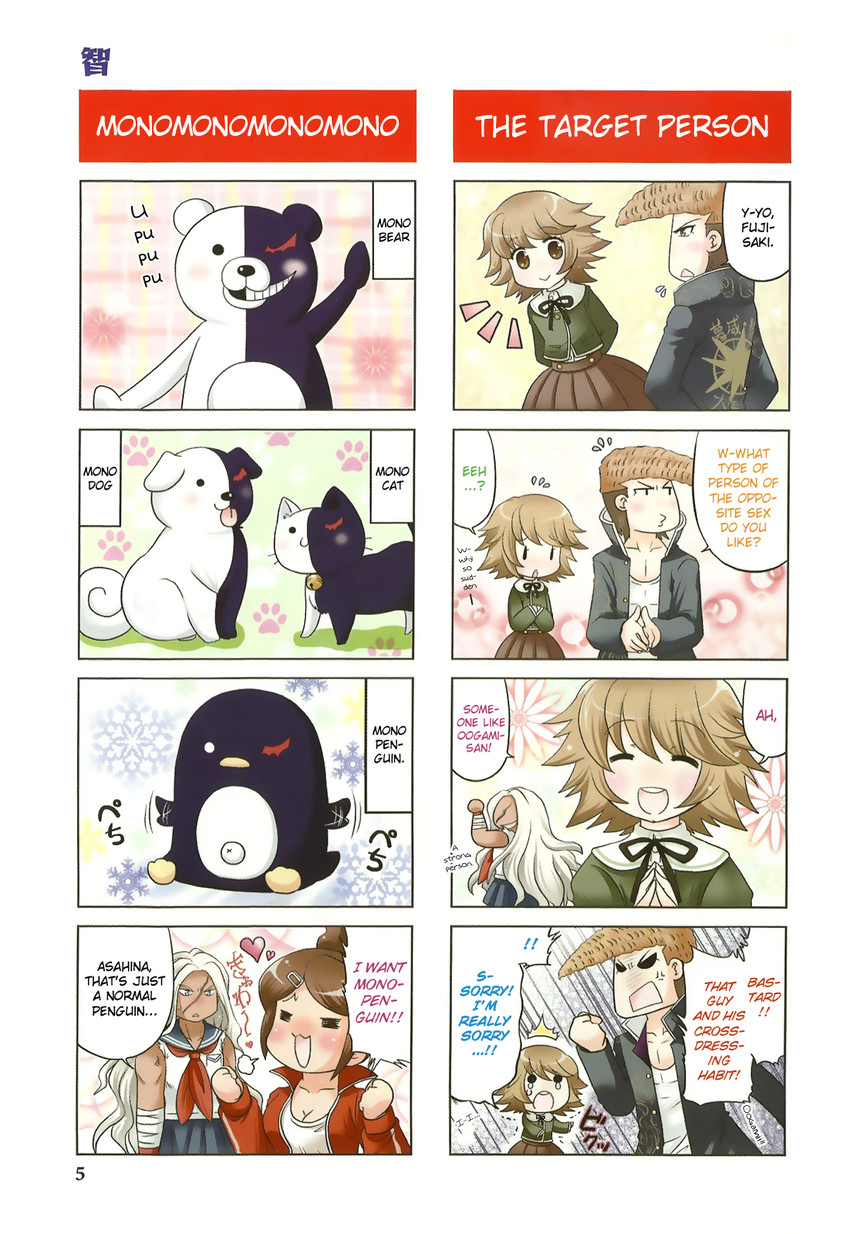 fujisaki chihiro, asahina aoi, owada mondo, and ogami sakura (danganronpa and 1 more)