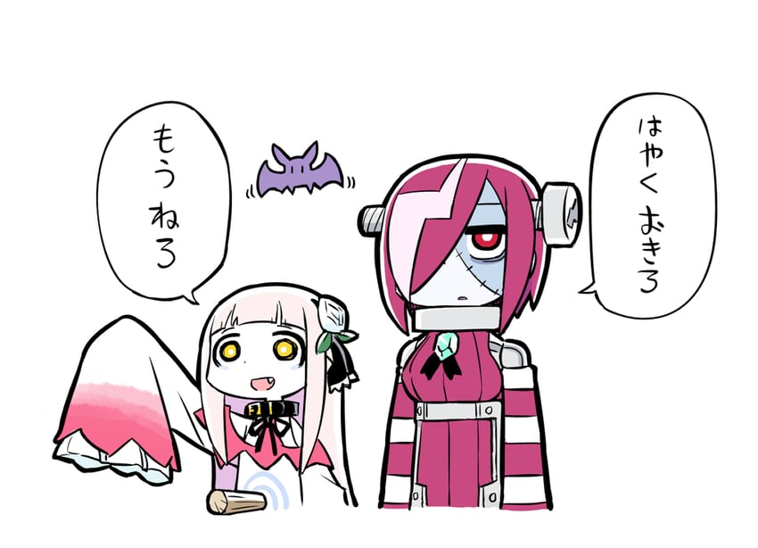 q-chan and eclair (original) drawn by eno_(abekawa_hikozaemon_x)