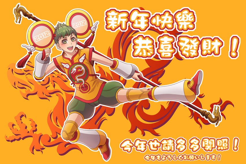 huang pao-lin and dragon kid (tiger & bunny) drawn by lunarclinic