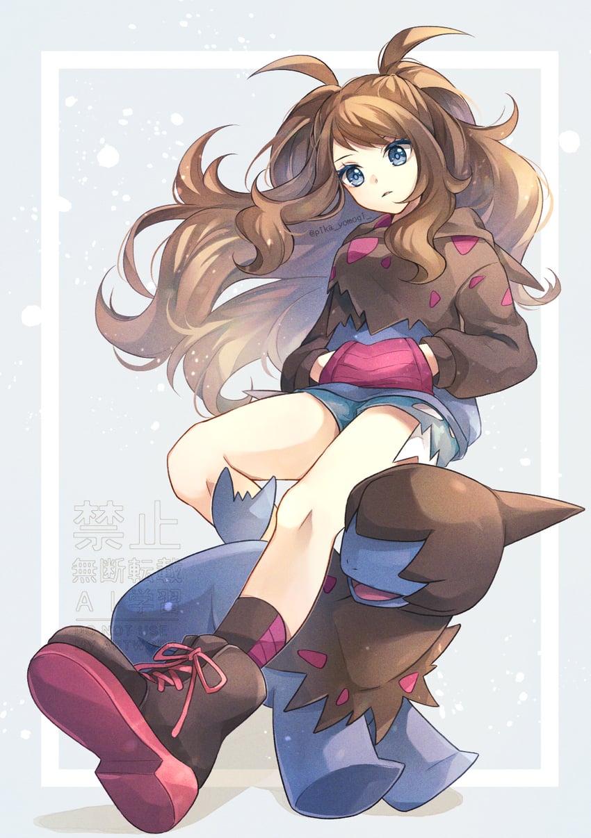 hilda and deino (pokemon and 1 more) drawn by yomogi_(black-elf)