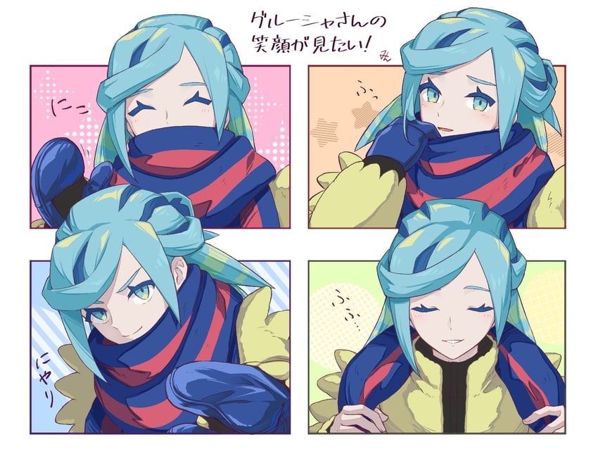 grusha (pokemon and 1 more) drawn by min_(myna8247)