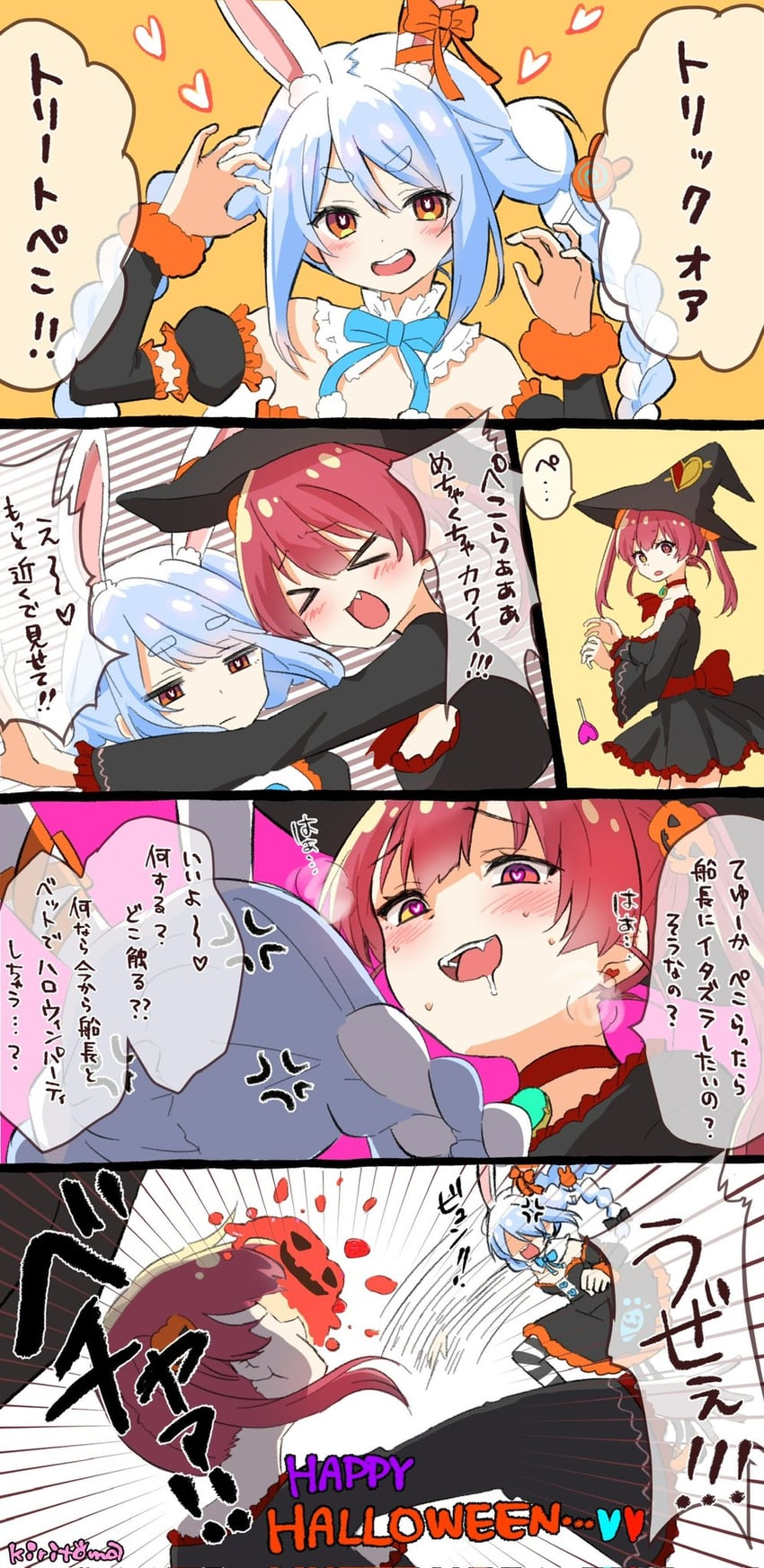 houshou marine and usada pekora (hololive) drawn by kiritoma