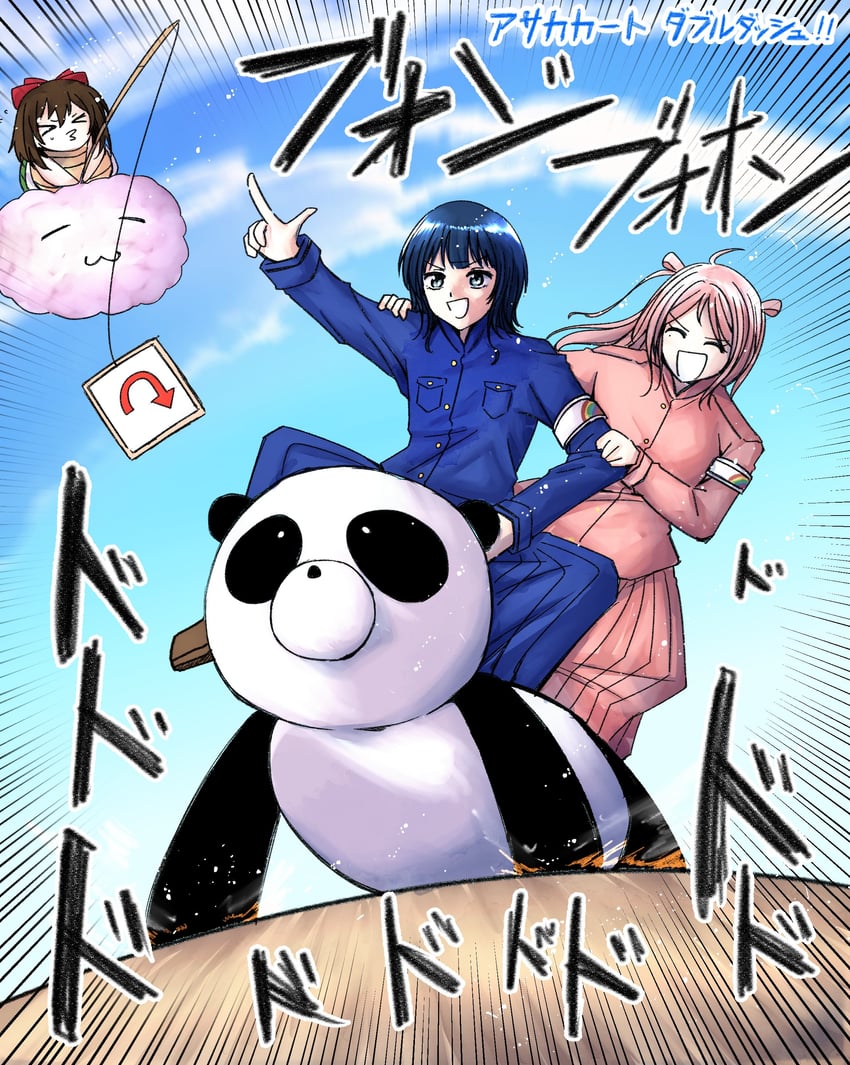 osaka shizuku, asaka karin, konoe kanata, zhong lanzhu, lakitu, and 1 more (love live! and 5 more) drawn by typeakiha73