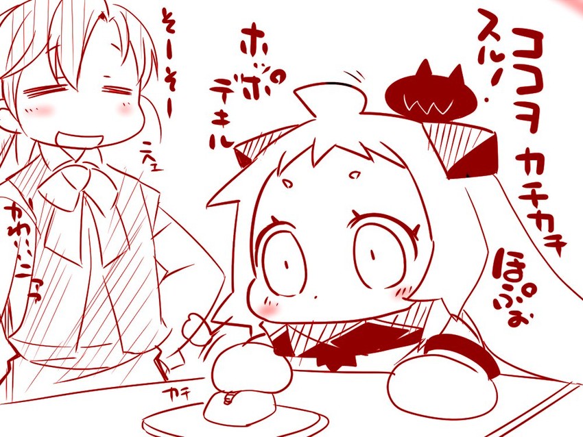 northern ocean princess, akigumo, and enemy aircraft (kantai collection) drawn by sako_(bosscoffee)