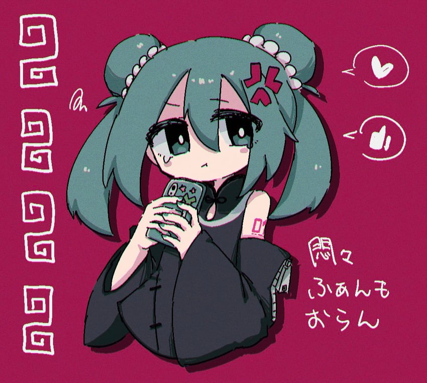 hatsune miku and men-chan (vocaloid and 1 more) drawn by agpgwm