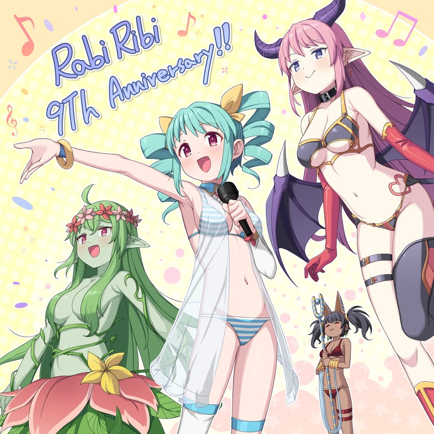 seana, pandora, lilith, and aruraune (rabi-ribi) drawn by saiste