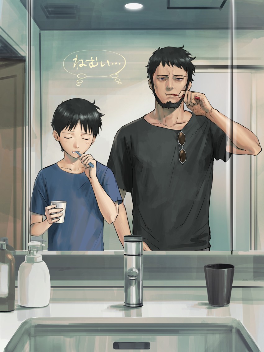ikari shinji and ikari gendou (neon genesis evangelion) drawn by rott_ur